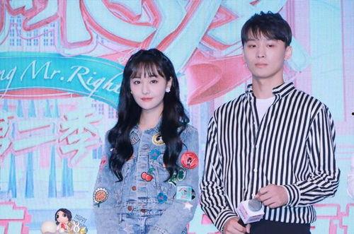 娱乐圈吃瓜关键词